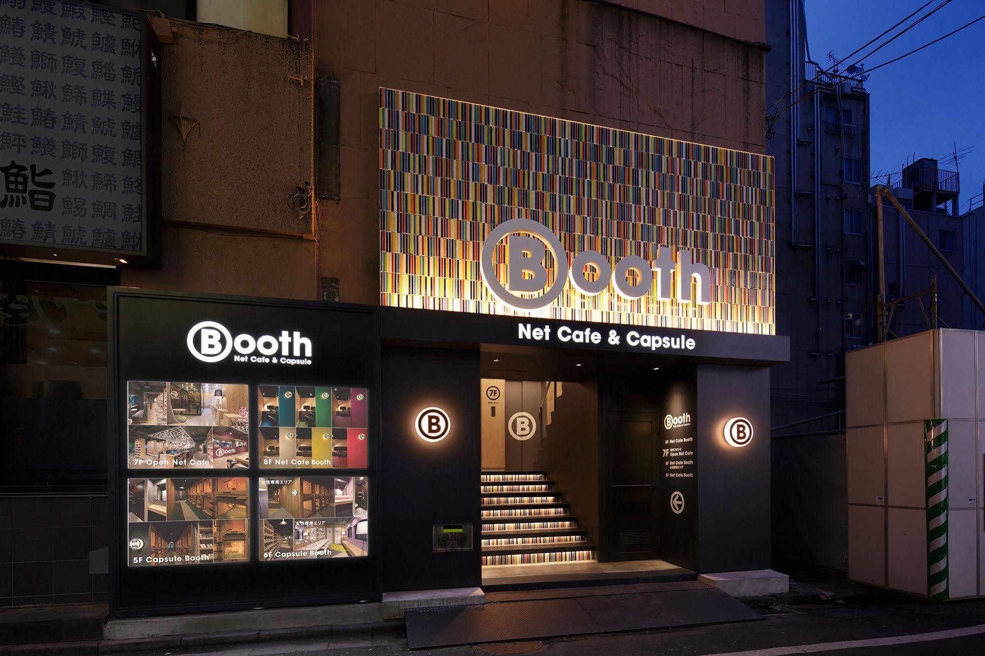 Booth Netcafe & Capsule Hotel a capsule *